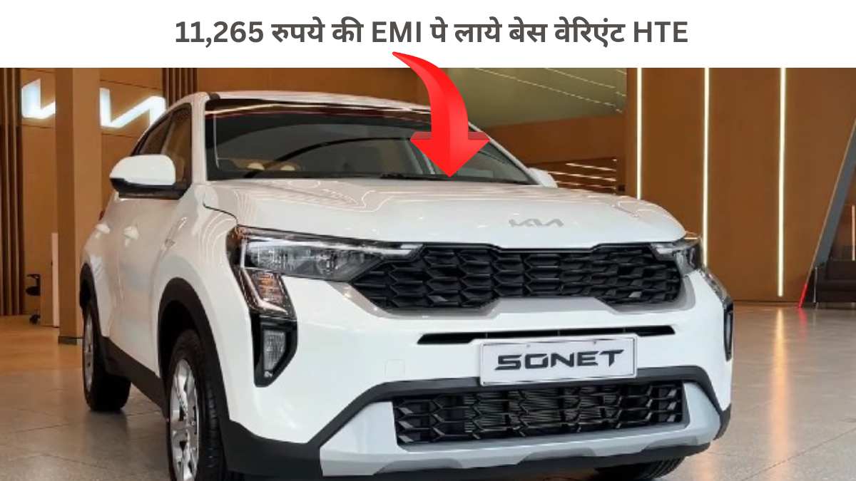 Kia Sonet HTE